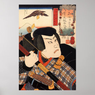 Poster 歌舞伎役者, ator de Kabuki do 国芳, Kuniyos