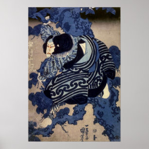 Poster 歌舞伎役者, ator de Kabuki do 国芳, Kuniyos
