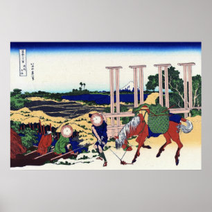 Póster 武州千住, opinião Monte Fuji do 北斎 de Sen