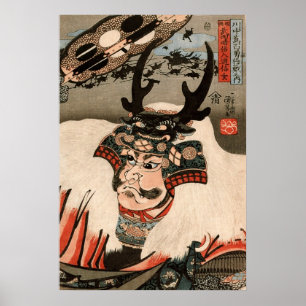Poster 武田信玄, 国芳 Takeda Shingen, Kuniyoshi, Uk