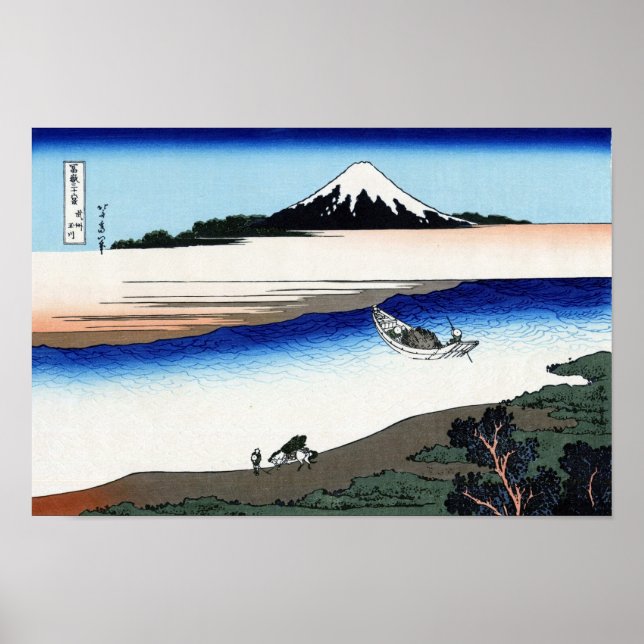 POSTER 武 州 川, 北 斎 (Frente)