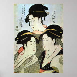 Póster 江戸の三美人, mulheres bonitas do 歌麿 tr