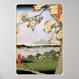 Poster 江戸の桜, flores de cerejeira do 広重 de Edo