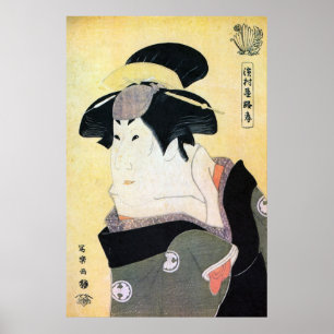 Póster 江戸の歌舞伎役者, atores de Edo Kabuki do