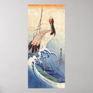 Póster 波と鶴, guindaste do 広重 e ondas, Hiroshige,