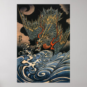 Poster 海 龍, 国, Sea Dragon, Kuniyoshi, Ukiyo-e