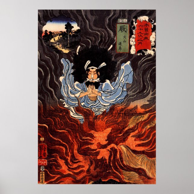 Póster 火 の 男, 国 Homem do Fogo, Kuniyoshi, Ukiyo-e (Frente)