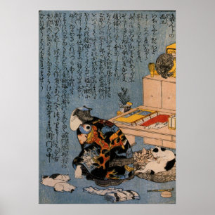 Póster 猫好きな絵師の自画像, pintor que gosta d