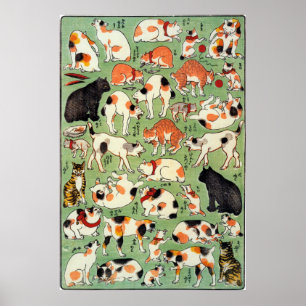 Póster 猫尽両めん合, gatos do 芳藤 da era de Edo,
