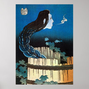 Poster 皿 の 霊, 北 斎 Fantasma da Dish, Hokusai, Ukiyoe