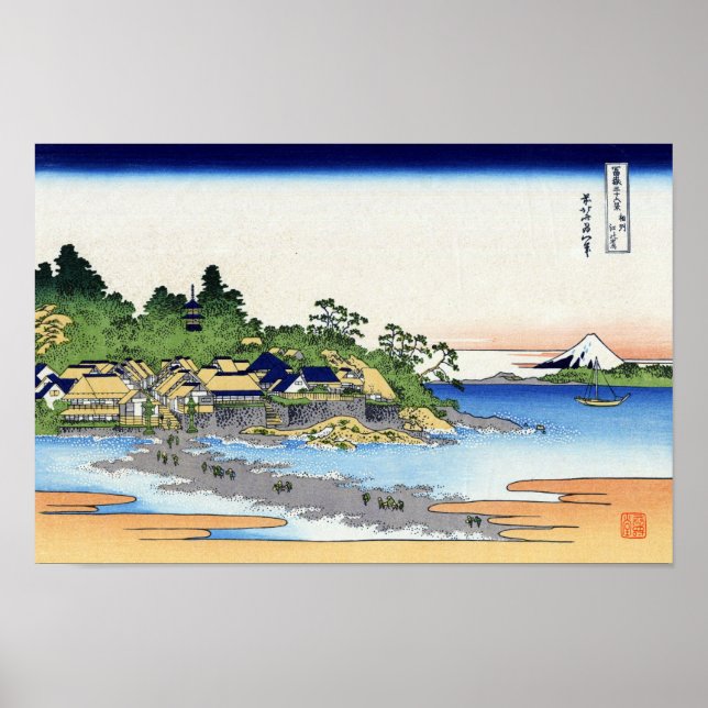 PÓSTER 相 州 江 島, 北 斎 (Frente)