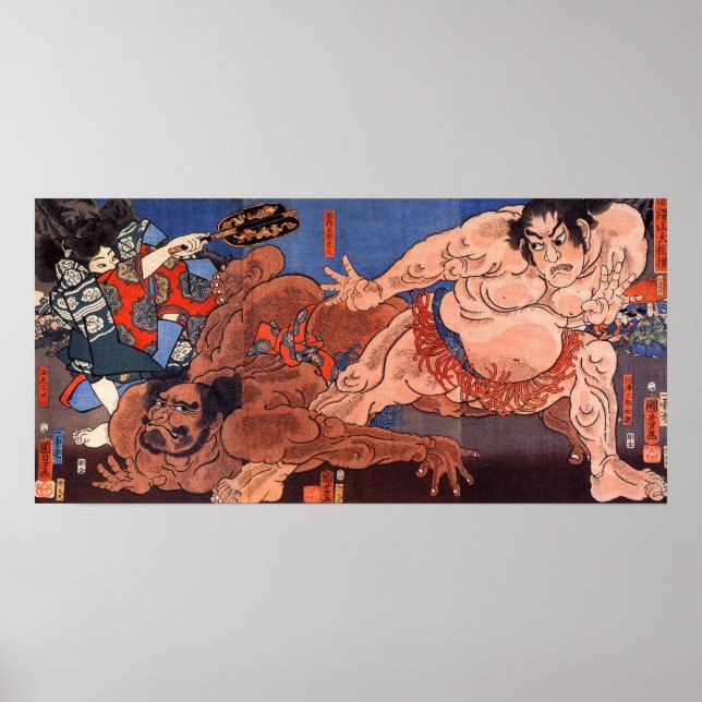 Poster 相 撲, 歌 川 芳 luta Sumo 国 Kuniyoshi (Frente)