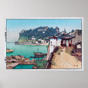 Póster 石鐘山, Shak Chung Shan, Hiroshi Yoshida, Woodc