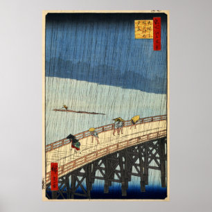Póster 突然の雨, chuva repentina do 広重, Hiroshige