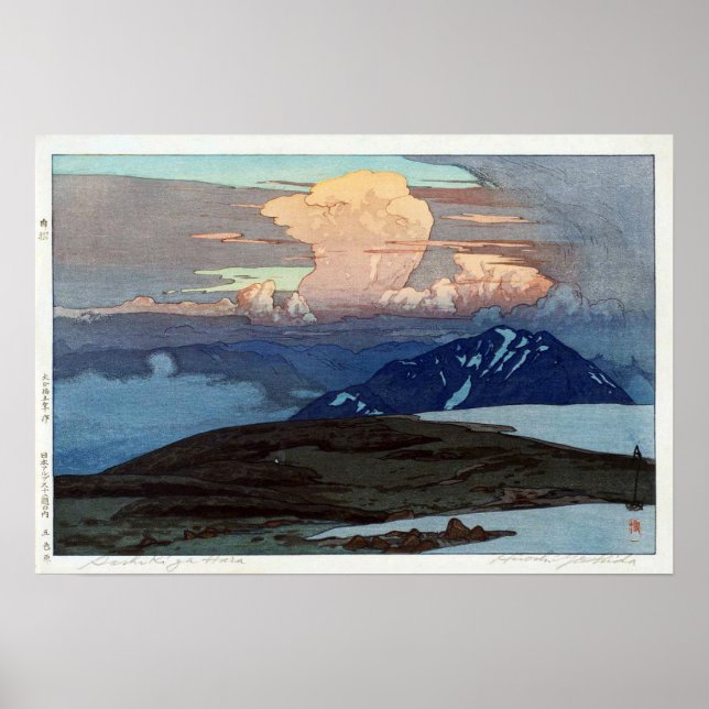 Poster 立 山 五 原 ヶ, Tateyama Goshikigahara, Yoshida, Woodcu (Frente)