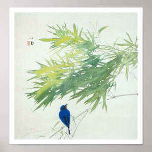 Poster 竹に青鳥, bambu do 栖鳳 e pássaro azul, Sei