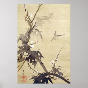 Póster 竹に鳥, pássaro do 其一 e bambu, Kiitsu, art