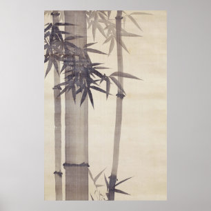 Poster 竹, 其 一 Bamboo, Kiitsu, Arte do Japão
