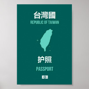 Poster 臺灣獨立運動 do cobrir do passaporte da inde