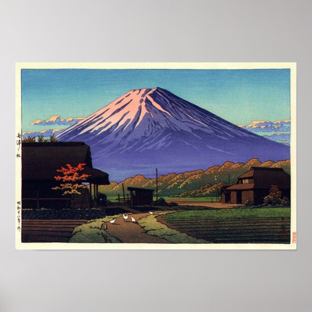 Poster 船 津 の 士, Monte Fuji, do Funatsu, Hasui Kawase (Frente)