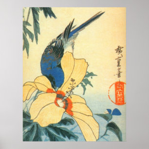 Póster 芙蓉に青い鳥, hibiscus do 広重 e pássaro
