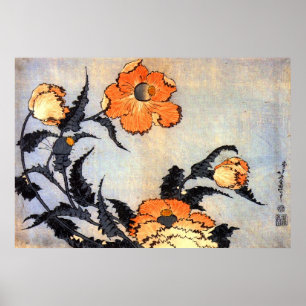 Póster 芥 子 花, 北 斎 Poppies, Hokusai, Ukiyoe