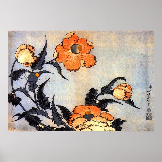 Póster 芥 子 花, 北 斎 Poppies, Hokusai, Ukiyoe (Frente)