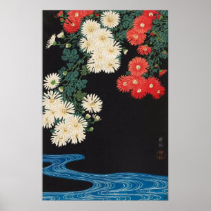 Póster 菊に流水, crisântemos do 古邨 & córrego, K