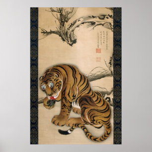 Póster 虎図, tigre do 若冲, Jakuchu