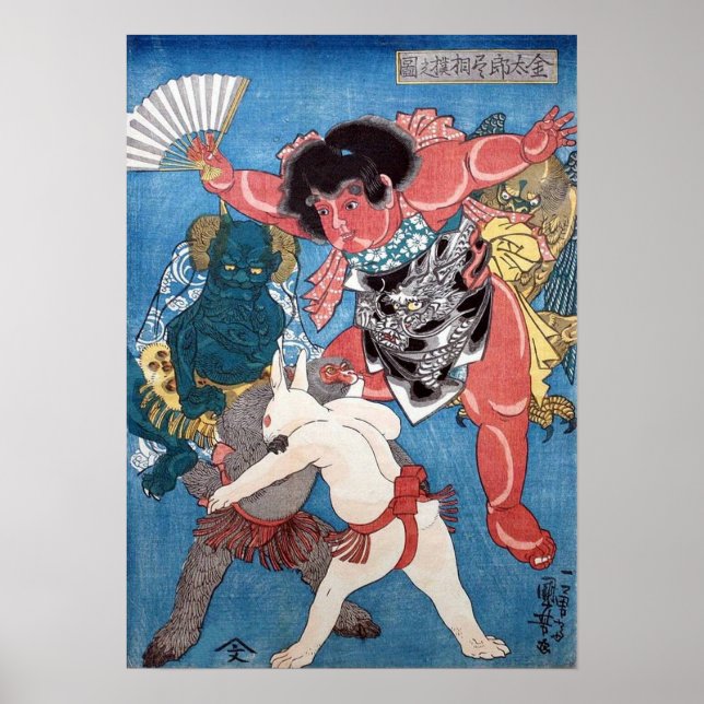 Poster 金 太 郎 物 動,国 と Kintaro & Animais, Kuniyoshi, Ukiyo- (Frente)