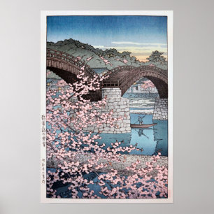 Póster 錦帯橋の春宵, primavera na ponte de Kintai, 