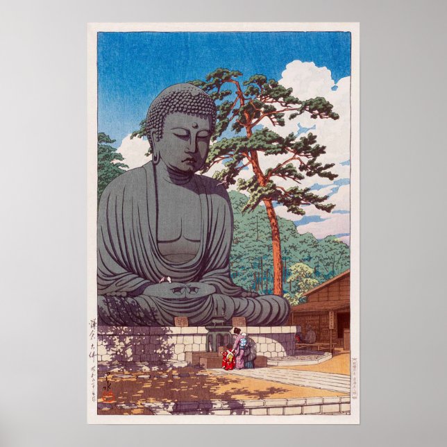 Póster 鎌 倉 仏, Buda Excelente em Kamakura, Hasui Kawase (Frente)