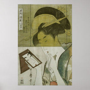 Póster 鏡を見る女, 歌麿 Woman who Sees mirror, Utamaro, Ukiyoe