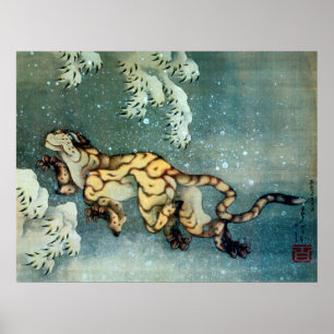 Póster 雪中虎図, tigre na neve, Hokusai do 北斎
