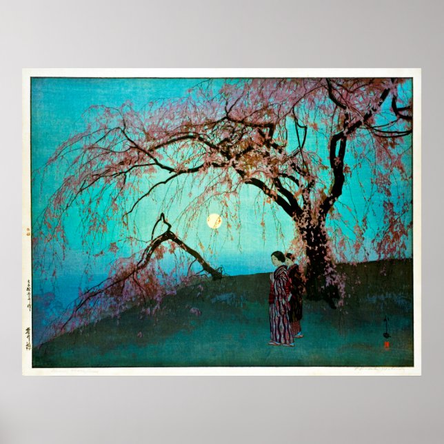 Póster 雲 井 桜, Kumoi Cherry floresce, Yoshida, Woodcut (Frente)