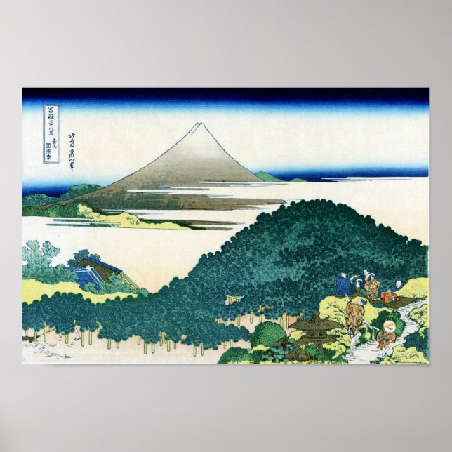 POSTER 青 山 円 松, 北 斎 (Frente)