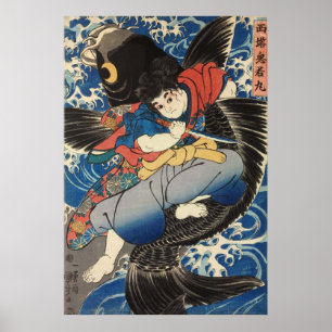 Póster 鬼若丸, 国芳, Oniwakamaru, Kuniyoshi, Ukiyo-e