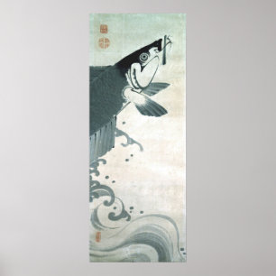 Poster 鯉魚図, carpa do 若冲 (Koi), Jakuchu, arte de