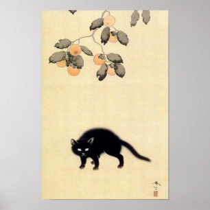 Poster 黒 猫, 春 草 Black Cat (detalhe), Shunsō, Arte Japones