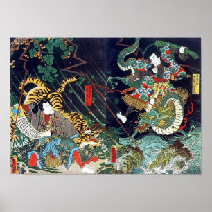 Poster 龍 虎, 豊 Dragão e Tiger, Toyokuni, Ukiyo-e