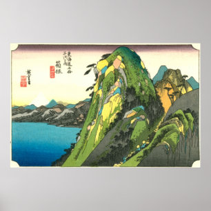 Póster 11. 箱根宿, 広重 Hakone-juku, Hiroshige, Ukiy