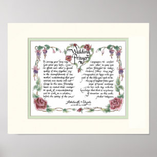 Póster 11 x 14 Oração de Casamento, Caligrafia
