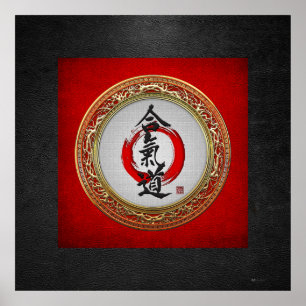 Póster [150] Caligrafia japonesa - Aikido