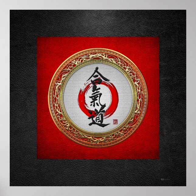 Póster [150] Caligrafia japonesa - Aikido (Frente)