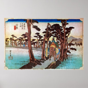 Póster 15. 吉 原 宿, 広 Yoshiwara-juku, Hiroshige, Ukiyo-e