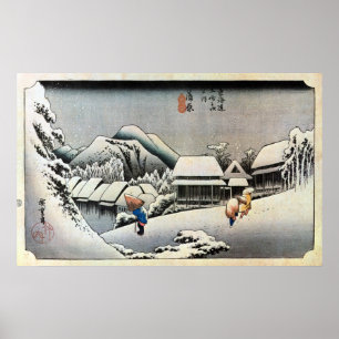 Poster 16. 蒲 原 宿, 広 Kanbara-juku, Hiroshige, Ukiyo-e