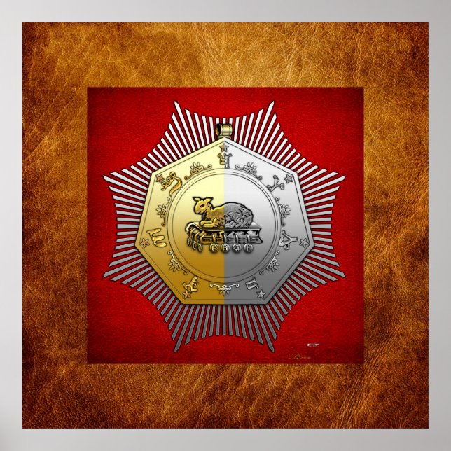 Poster 16.o Grau: Príncipe de Jerusalém (Frente)