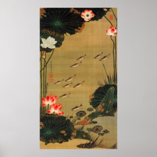 Poster 17. 蓮池遊魚図, 若冲 Pond with The Lotus, Jakuchū