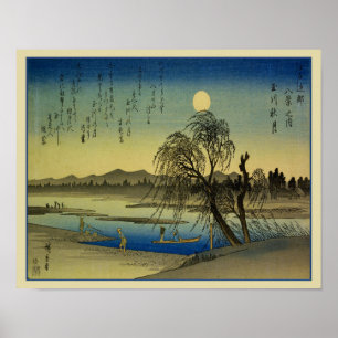 Poster 1838 Lua e Paisagem Fluvial Japonesa