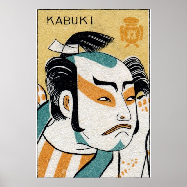 Póster 19º C. Kabuki (Frente)
